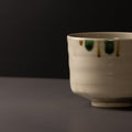 Premium 10cm Tea Garden Matcha Tea Bowl 400ml Dishwasher Microwave Safe