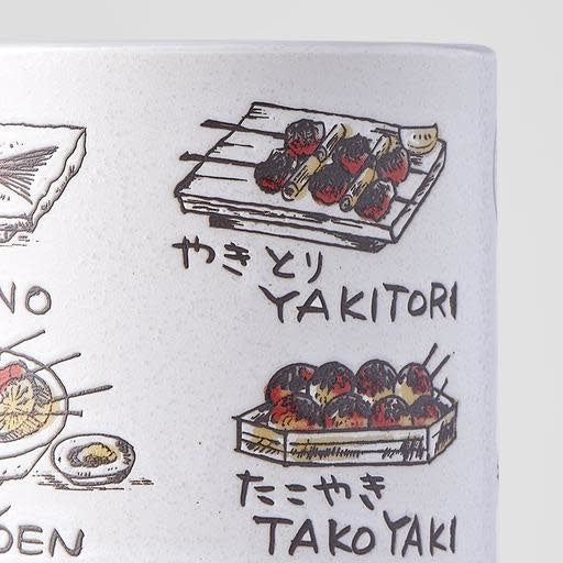 Premium Sushi Mug – White Food Design 250ml