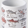Premium Sushi Mug – White Fish Design 250ml