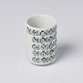 Premium Sushi Mug – White Sumo Champions Design 250ml