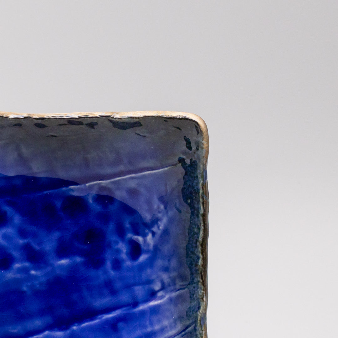 Premium Swept Side Sushi Plate with Cobalt Dark Edge - 26cm