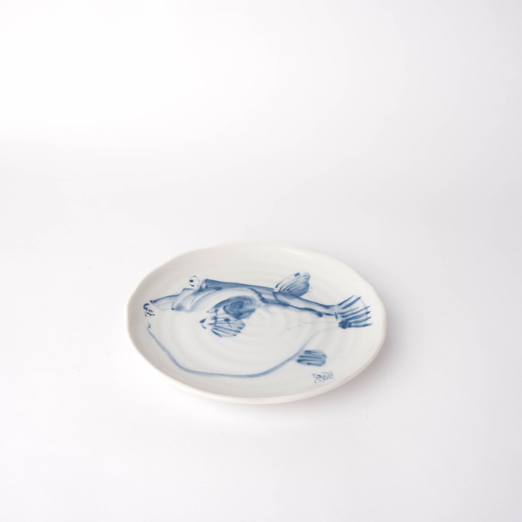 Premium 16cm Fugu Design Ceramic Plate Dishwasher Microwave Safe