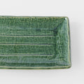 Premium Sushi Plate with Oribe Green Glaze - 21cm