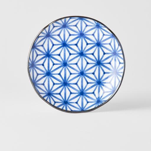 Premium 16.5cm Starburst Design Ceramic Tapas Plate Dishwasher Microwave Safe