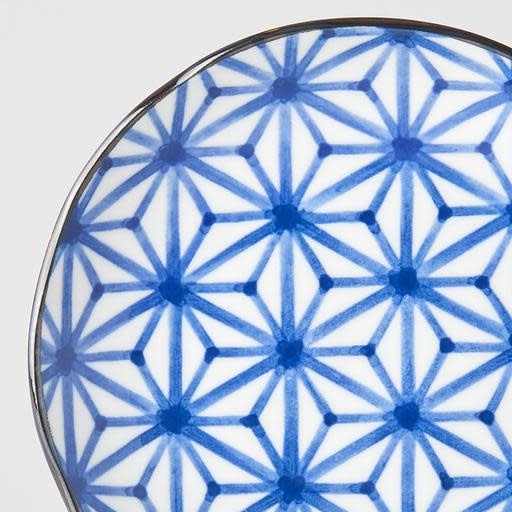Premium 16.5cm Starburst Design Ceramic Tapas Plate Dishwasher Microwave Safe