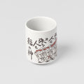 Premium Sushi Mug – White Hotei Design 250ml