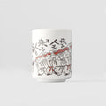 Premium Sushi Mug – White Hotei Design 250ml