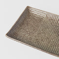 Premium Sushi Plate with Light Brown Glaze - 21cm