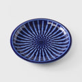 Premium 26cm Cobalt Rays Glaze Ceramic Dinner Plate Dishwasher Microwave Safe