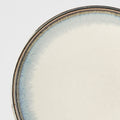 Premium 25.5cm Aurora Glaze Ceramic Dinner Plate Dishwasher Microwave Safe
