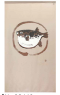 Premium Noren Door Curtain – Fugu White 150 x 85cm