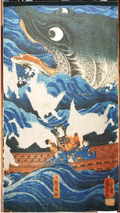 Premium Noren Door Curtain – Kuniyoshi Dark Blue 150 x 85cm