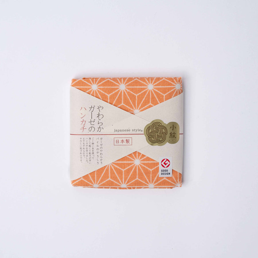 Premium Face Towel – Asanoha Orange 30 x 30cm