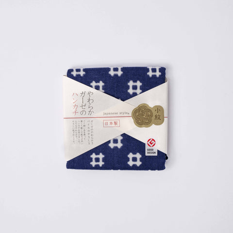 Premium Face Towel – Crosshatch Navy 30 x 30cm