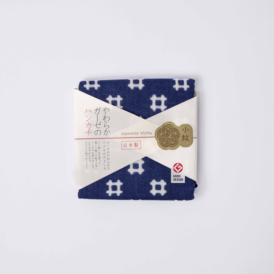 Premium Face Towel – Crosshatch Navy 30 x 30cm