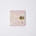 Premium Face Towel – Circle Pink 30 x 30cm