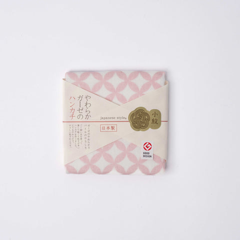 Premium Face Towel – Circle Pink 30 x 30cm