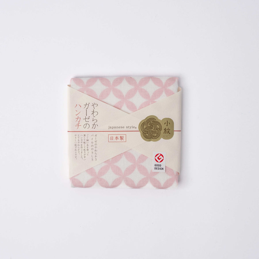 Premium Face Towel – Circle Pink 30 x 30cm