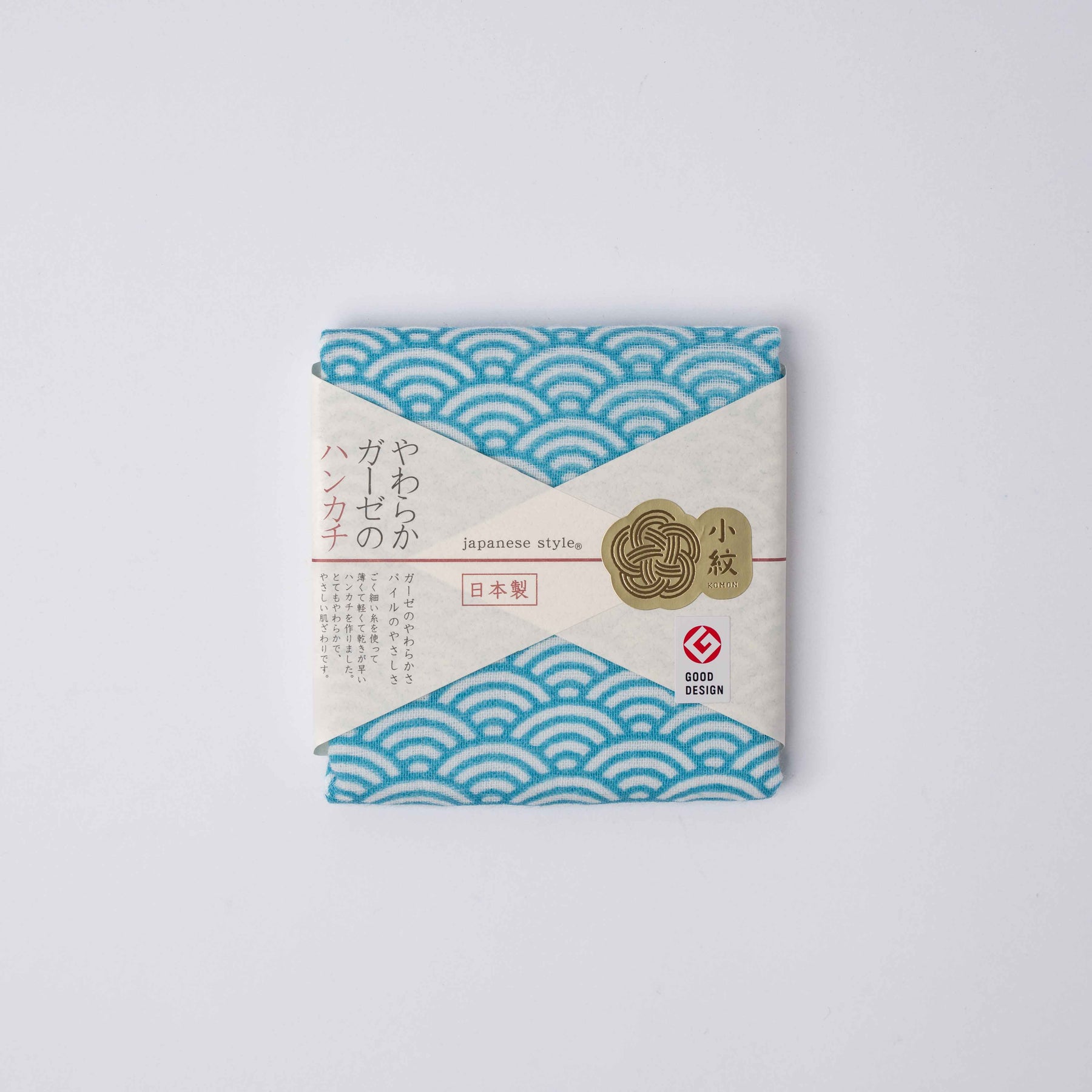 Premium Face Towel – Waves Blue 30 x 30cm