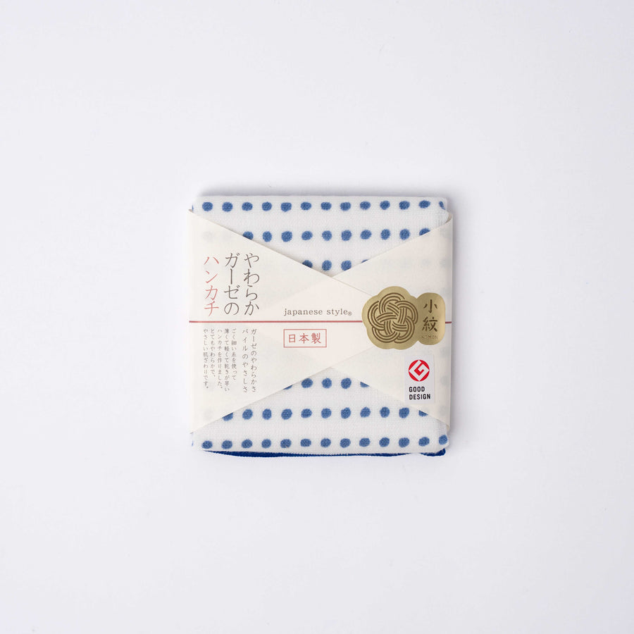 Premium Face Towel – Dot Blue 30 x 30cm