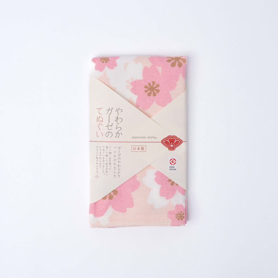 Premium Tenugui Towel – Sakura Pink 90 x 39cm