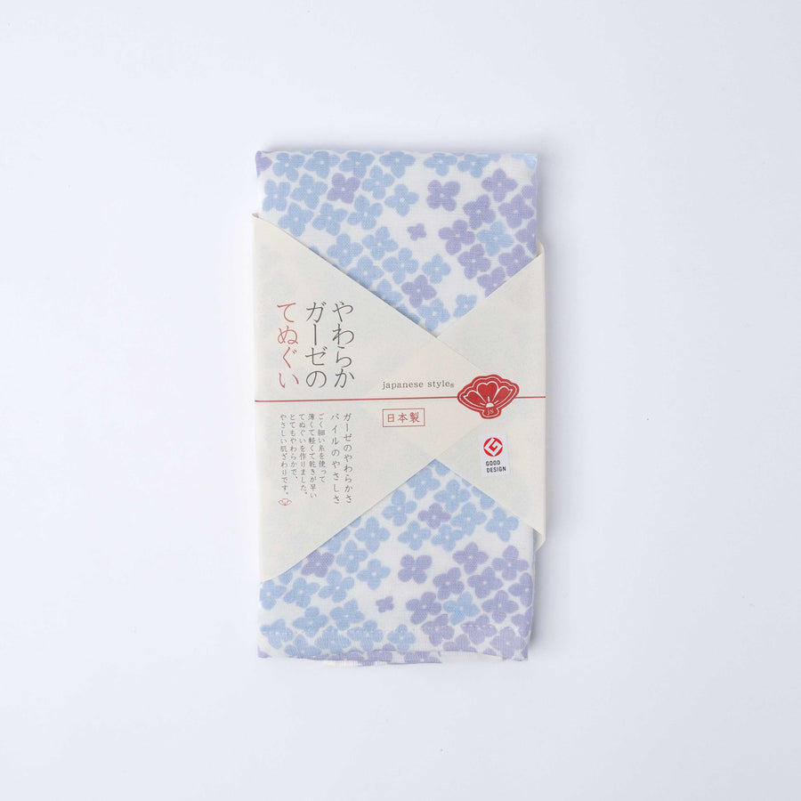 Premium Tenugui Towel – Hydrangea Light Blue 90 x 39cm