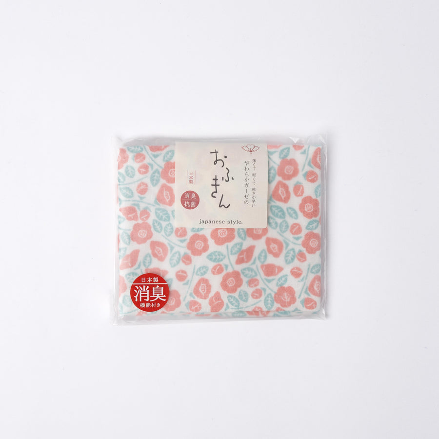 Premium Camelia Kitchen Towel – Pink 90 x 39cm