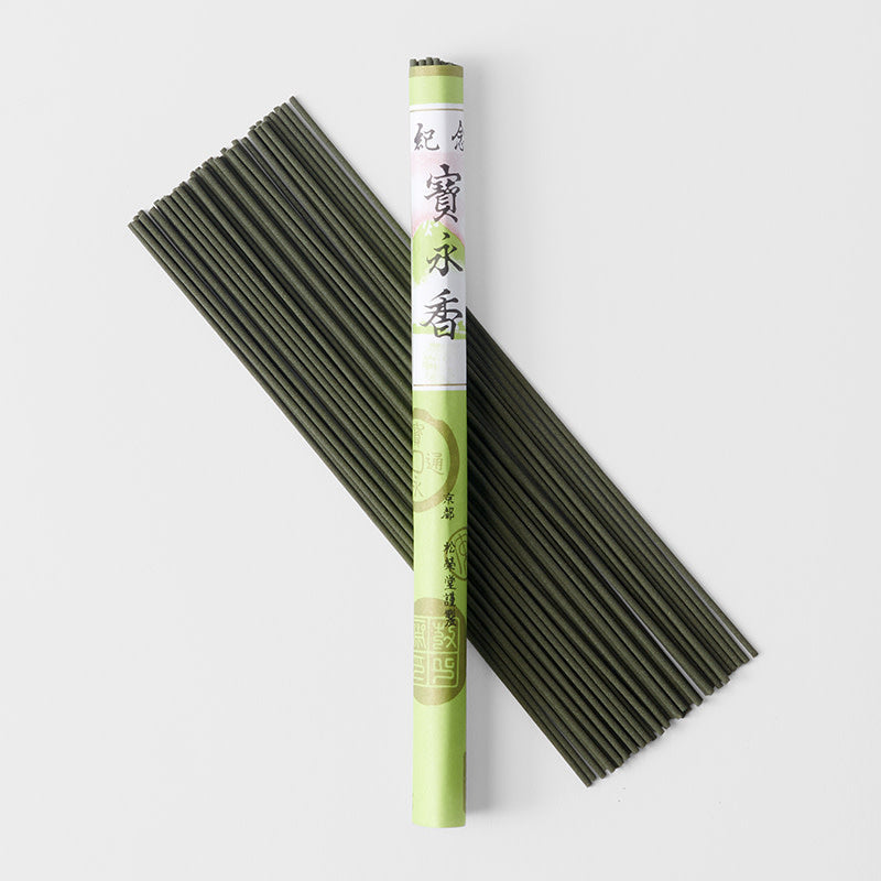 Hoyei-koh Compact 2cm Incense for Home Fragrance and Meditation Rituals