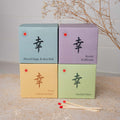 Herbal Mint Soy Wax Candle 180g in White Ceramic Jar