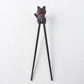 Premium Maneki Lucky Cat Trainer Chopsticks Dishwasher Safe - Black