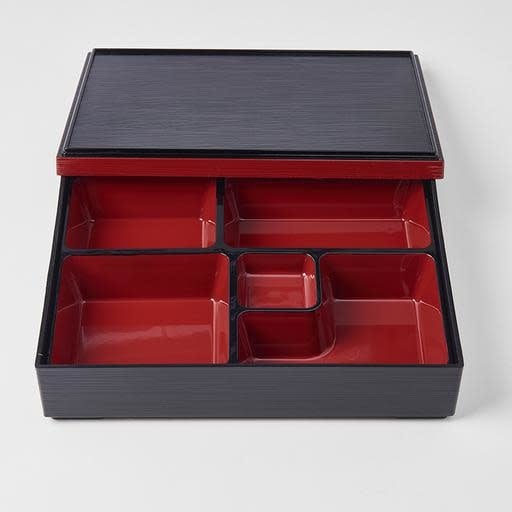 Premium Black 27cm Bento Box Dishwasher Microwave Safe