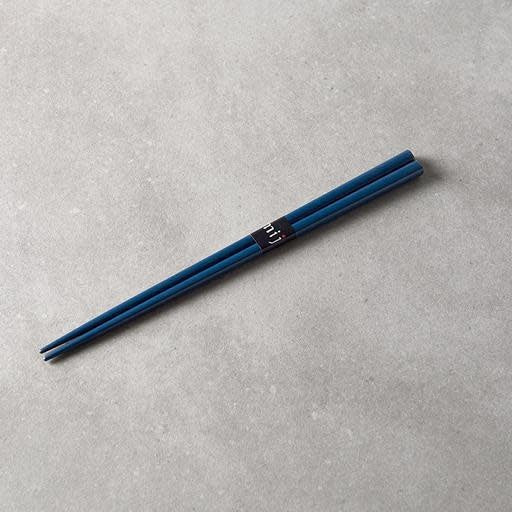 Premium Navy Chopsticks - 23cm