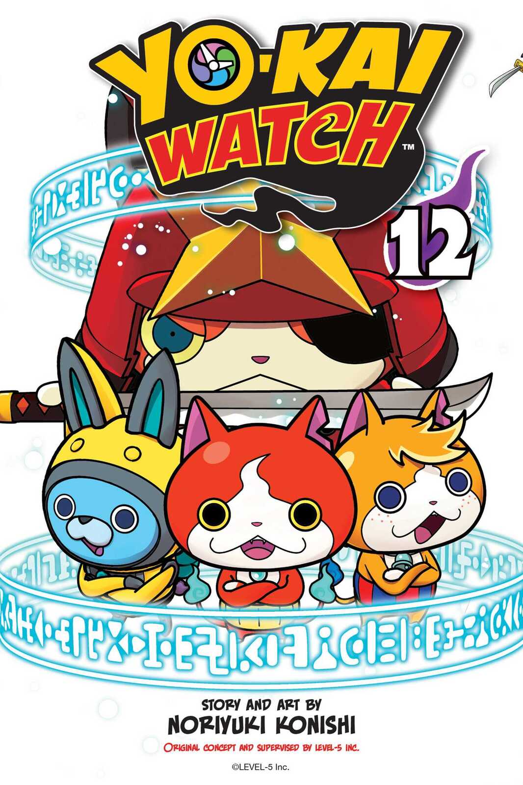 YO-KAI WATCH Manga Volume 12: Nate Adams Befriends Yo-kai - Paperback