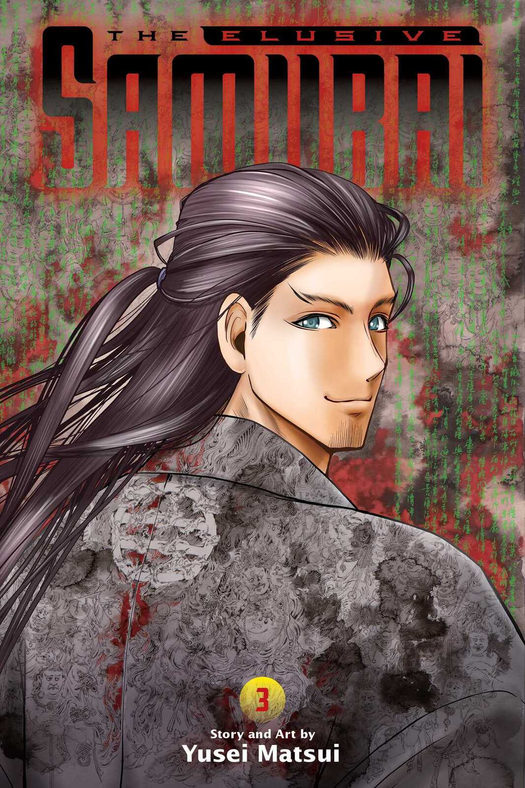 Manga Paperback: The Elusive Samurai Vol. 3 by Yusei Matsui (200 Pages)