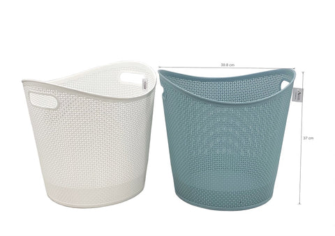 Plastic Scoop Storage Basket w Handle Assort 39cm - 8 Pack, Multi Color - SuperSaverAU - view 1