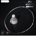 NNEOBA Professional Badminton Racket - Max 35 lbs - SuperSaverAU - view 2