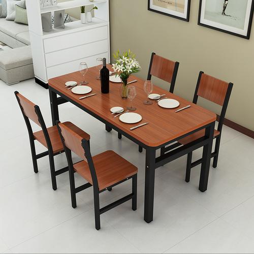 NNECN Wood & Steel Dining Set - 5-Piece Oak & Black - SuperSaverAU - view 6