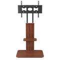 Premium Adjustable TV Floor Stand for 32-65 Inch TVs with Wood Shelves