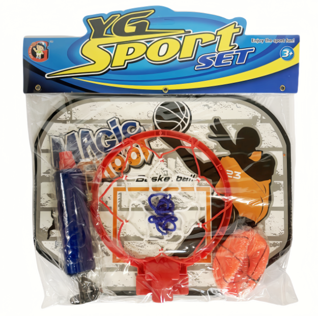 2 Small Basketball Kids Play Set - Active Fun - SuperSaverAU - view 1
