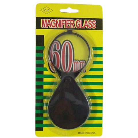 60mm Magnifying Glass with Cover - 1pc - SuperSaverAU - view 1