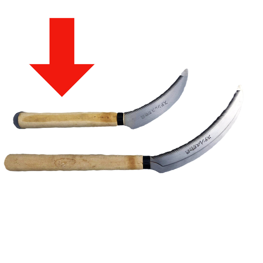 Japanese Pruning Saw - Ergonomic Design, Superior Sharpness, Large Size - SuperSaverAU - view 1