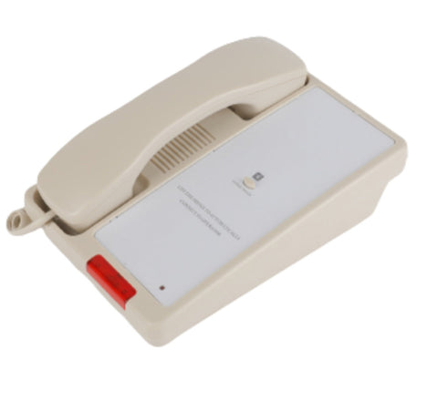 Lobby or Emergency Phone - Ivory - SuperSaverAU - view 1