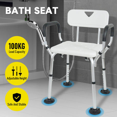 Adjustable Non-Slip Shower Seat with Padded Arms Removable Backrest and Aluminium Frame