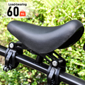 Premium Black 3-in-1 Kids Front Bike Seat with Handlebar & Foot Pedal