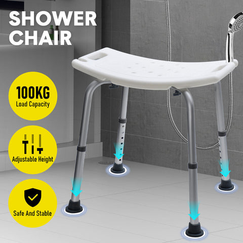 Adjustable Non-Slip Shower Chair with Armrests Shower Holder and 100kg Capacity