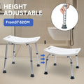 Adjustable Non-Slip Shower Chair with Armrests Shower Holder and 100kg Capacity