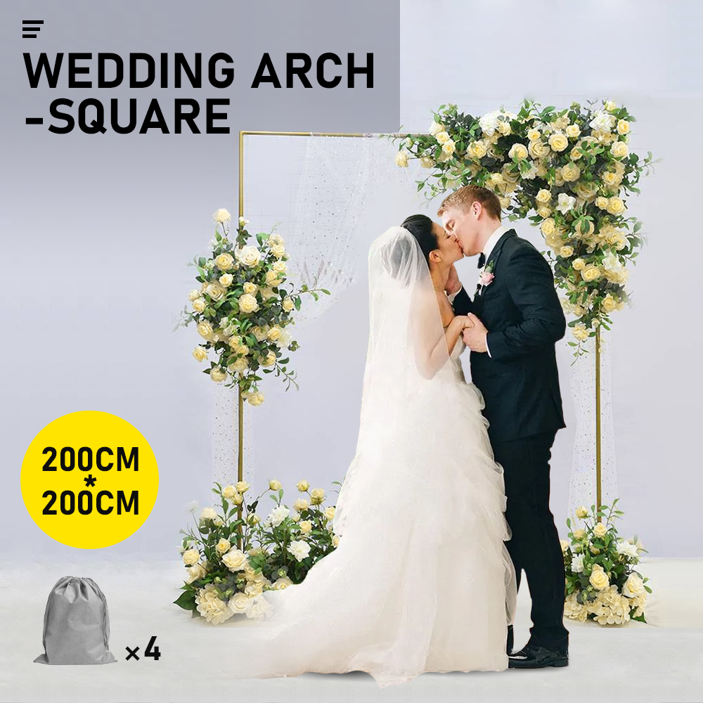 Premium Gold Square Wedding Arch – Adjustable 1-2m Height & Width