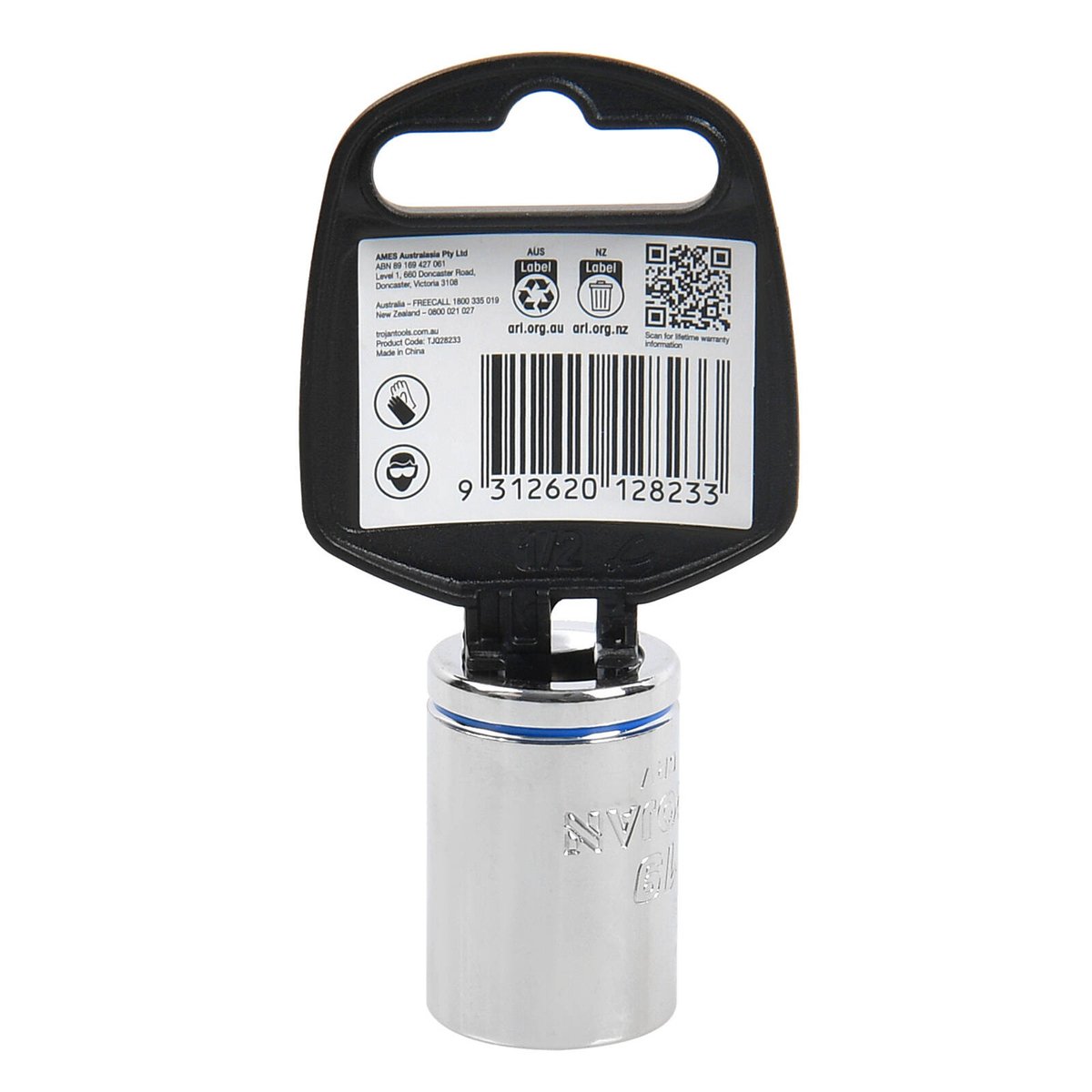 Trojan 19mm Socket 1/2 Drive - Polished Chrome Vanadium - Durable - 12-Point - SuperSaverAU - view 3