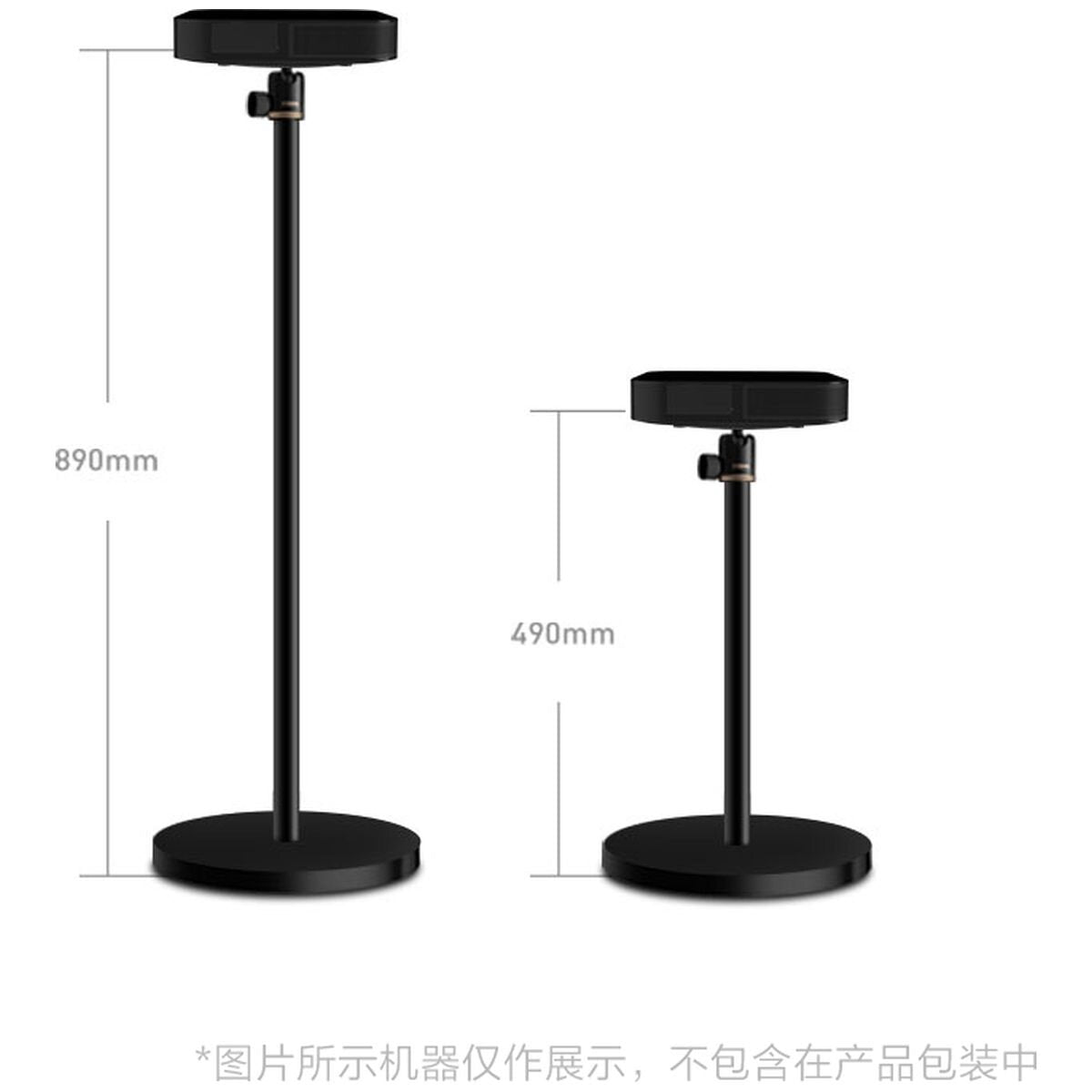 Xgimi X-Floor Projector Stand - Modular Design, 360-Degree Swivel, Tool-Free, Black - F063S