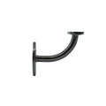 Carinya Black Nickel Handrail Bracket - 70mm x 90mm x 95mm - Durable Support - SuperSaverAU - view 2